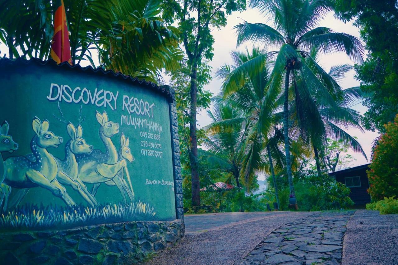 Discovery Resort Ratnapura Exterior photo